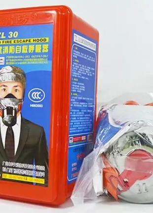 Протигаз для захисту органів дихання tzl 30 no1644