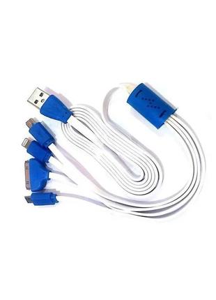 Шнур для зарядки адаптер 4 в 1 usb garas no1607
