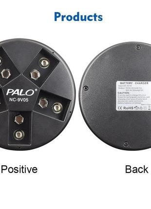 Зарядка для акумуляторів на 5 шт крона 9 в palo №1494