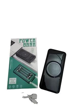 Зовнішній акумулятор павербанк power bank з бездротовою зарядк...