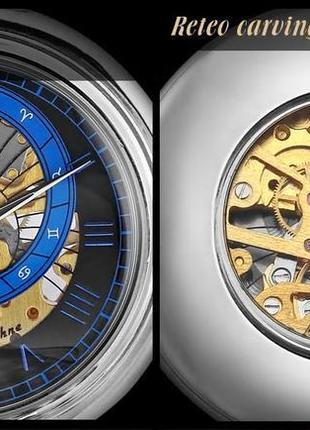 Механічні кишенькові годинники baxta ks №00675 фото