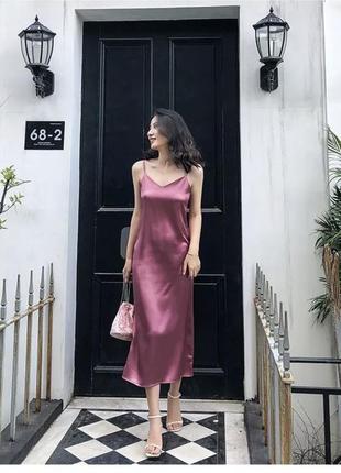 Розовое миди платье2 фото