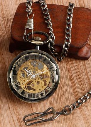Механічні кишенькові годинники yisuya №162