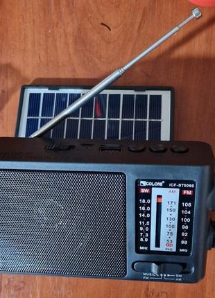 Радіоприймач із сонячною зарядкою golon no1750