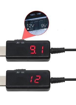 Універсальний перехідник адаптер usb для живлення роутера моде...