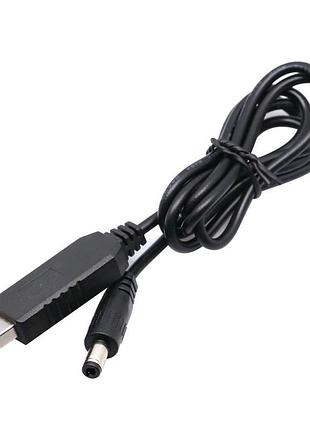 Перехідник адаптер usb для живлення роутера модему з 5 в на 12...