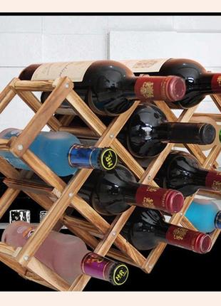 Підставка для вина на 10 пляшок youeshone №00041 фото