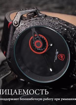 Спортивний наручний годинник shark sport watch №0008