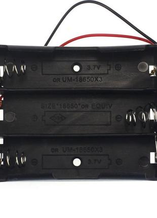 Корпус для виготовлення або заряджання батареї 3s 18650 aculin...