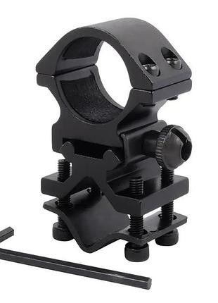 Кронштейн кріплення на рушницю airsoftfighting no0004