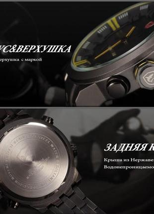 Спортивний наручний годинник shark sport watch №00013 фото