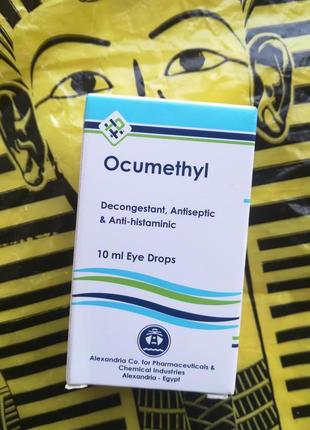 Ocumethyl(блакитні краплі для очей)