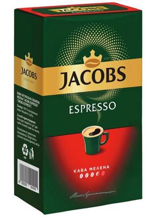 Jacobs espresso 230