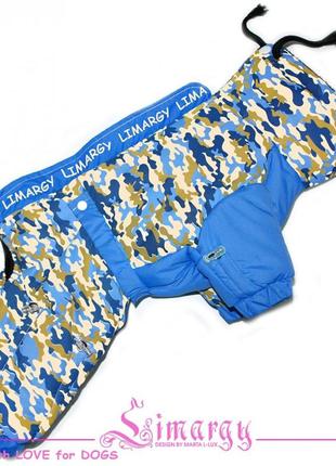 Зимовий комбінезон для собак limargy "camo-lim" синій