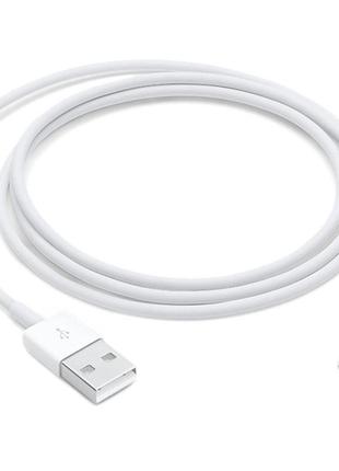 Кабель onyx cable with packing usb — lightning 2 m білий1 фото