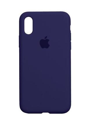 Чохол original full size для apple iphone xs purple