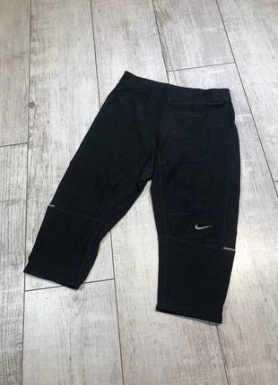 Женские шорты для бега спорта nike dri fit