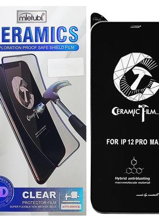 Защитная пленка mletubl ceramic для apple iphone 12 pro max black