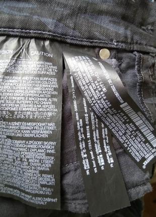 Zara  чёрно-серые узкие джинсы с высокой талией и рваным низом/слим/скинни/принт зебра/мом9 фото