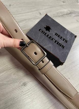 Ремінь бежевий 3см китай шкіра в шорти, ремінь беж срібло жіночий класичний шкіра під плаття, ремінь класика брючний пояс чорний шкіряний квадрат