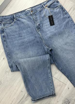Крутые джинсы new look