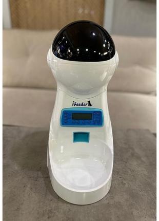 Электрическая автоматическая миска кормушкa ifeeder smart light для собак и котов под корм 1,4 кг белая