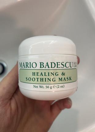 Маска для обличчя, лікувальна, заспокійлива mario badescu healing & soothing mask1 фото