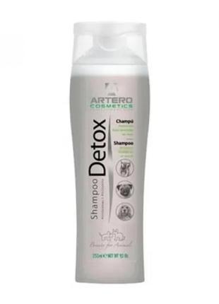 Artero шампунь для собак і кішок detox глибоке очищення, виведення токсинів, вибілювання