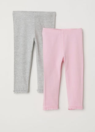Легінси h&amp;m