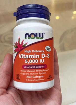 Витамин д3, vitamin d-3, now foods, 5000 ме, 240 капсул