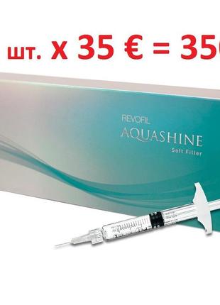 10 упаковок - аквашайн revofil aquashine 2ml soft filler