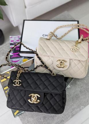 Сумка шанель chanel м’яка молочна