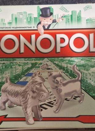 Игра монополия, настольная monopoly