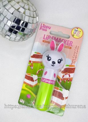 Бальзам заяц морковный пирог lip smacker сша в подарочной уп!