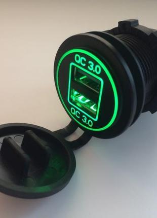 Автомобільна врізна usb-зарядка qc 3.0, розетка в авто 12 — 24v