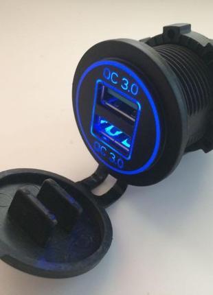 Автомобільна врізна usb-зарядка qc 3.0, розетка в авто 12 — 24v