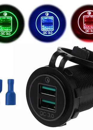 Автомобільна врізна usb-зарядка qc 3.0, розетка в авто 12 — 24v