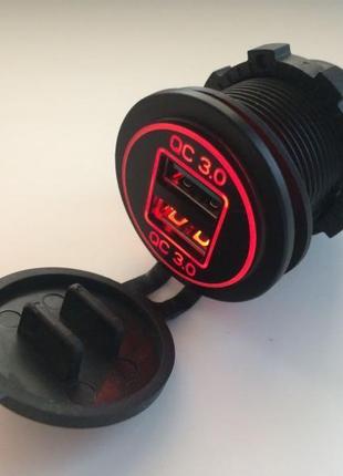 Автомобільна врізна usb-зарядка qc 3.0, розетка в авто 12 — 24v