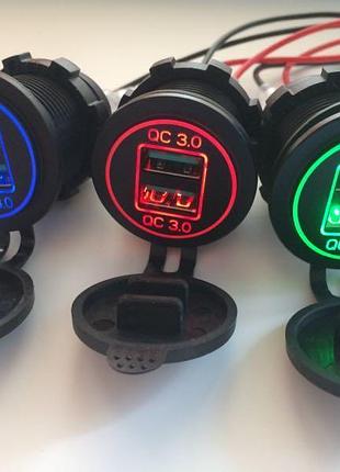 Автомобільна врізна usb-зарядка qc 3.0, розетка в авто 12 — 24v