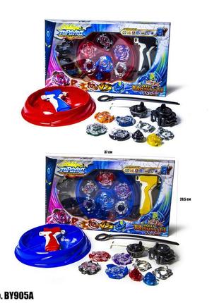 Ігровий набір дзига beyblade з ареною by905a