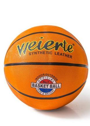 Баскетбольний м'яч size: 7