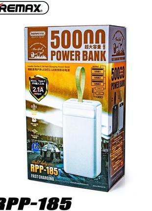 Power bank rpp-185 50000mah