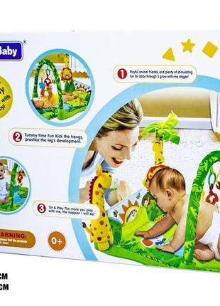 Розвиваючий ігровий килимок для немовляти 8502