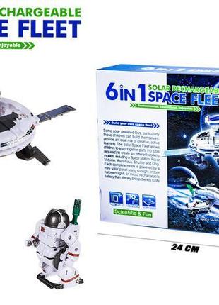 Конструктор solar robot 6 в 1 space fleet 2117