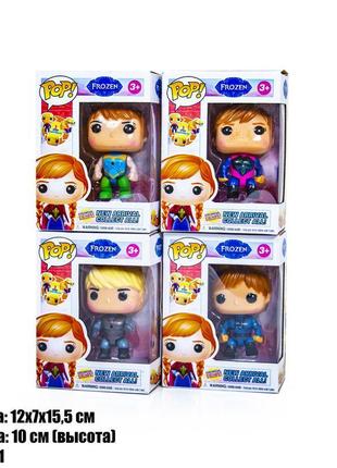 Фігурки pop frozen 35711