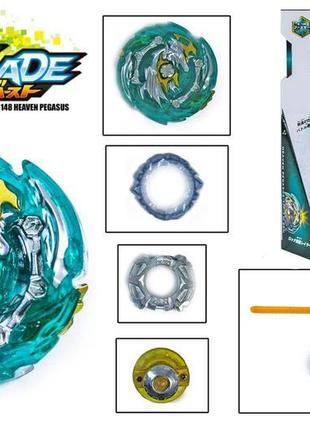 Волчок beyblade b-148 heaven pegasus оптом