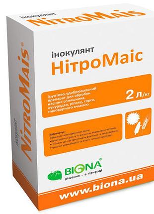 Нитромаис (2 л)