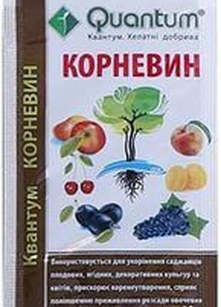 Корневін стимулятор корневин 10 г