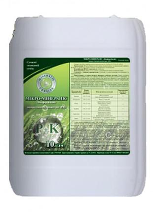 Мікро минералис фосфор калій (10л)