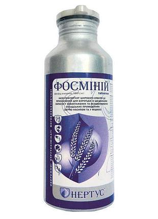 Фосминий, табл. (1 кг)